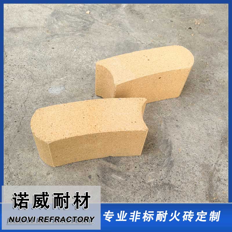 万能弧