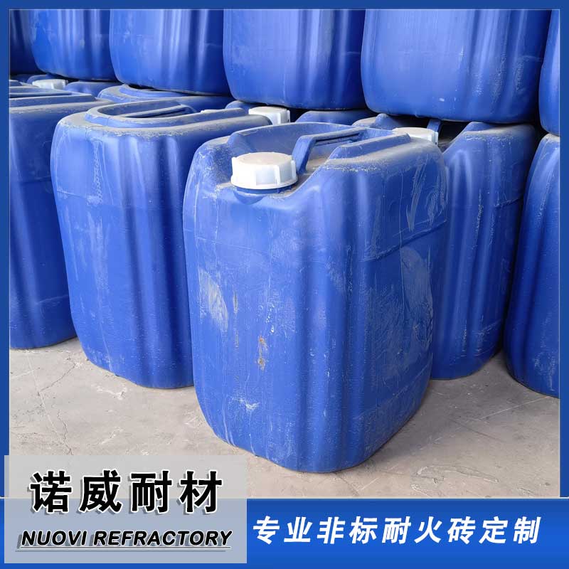 磷酸二氢铝溶液