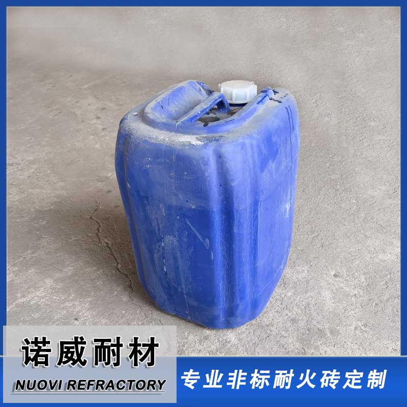 磷酸二氢铝溶液