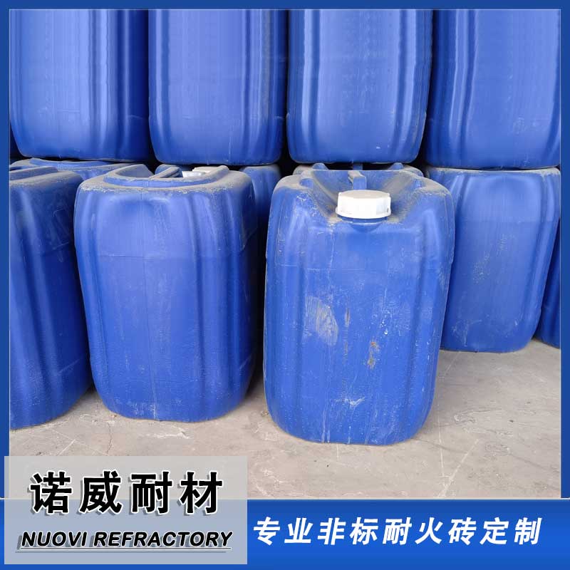 磷酸二氢铝溶液