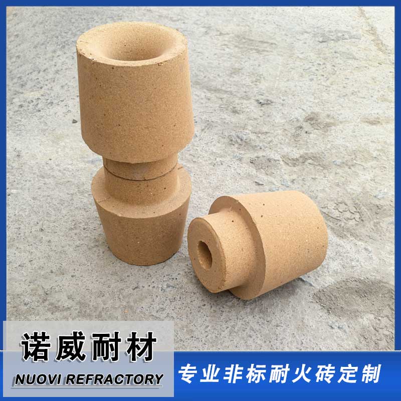 带把水口砖