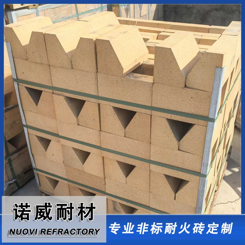 拱脚砖