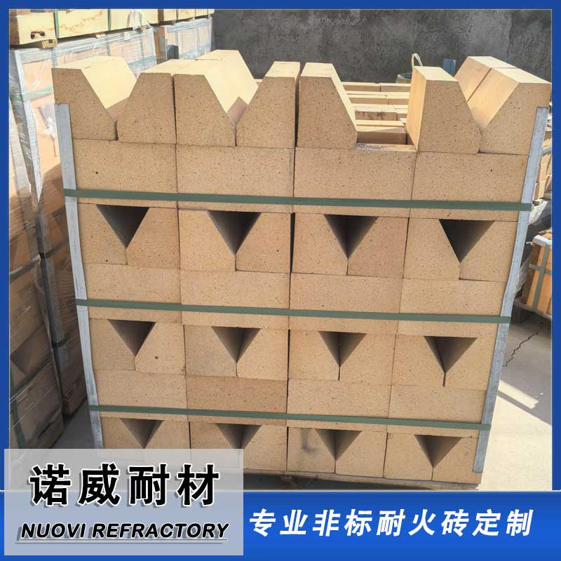 拱脚砖