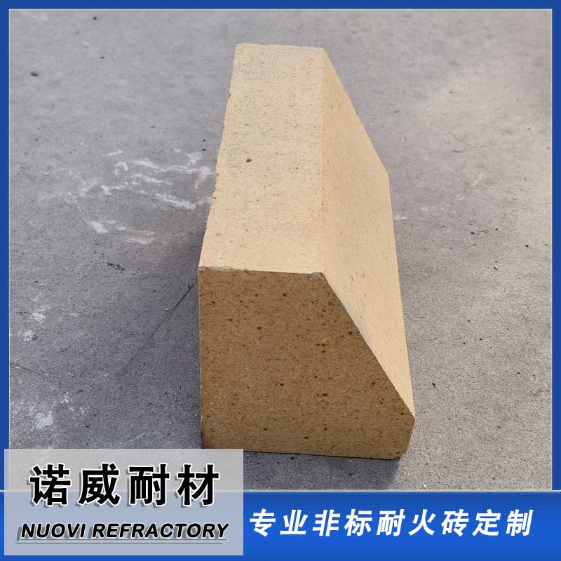 拱脚砖