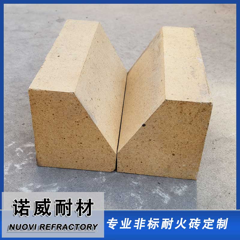 拱脚砖