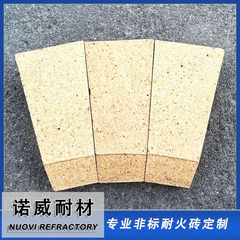 埚口砖