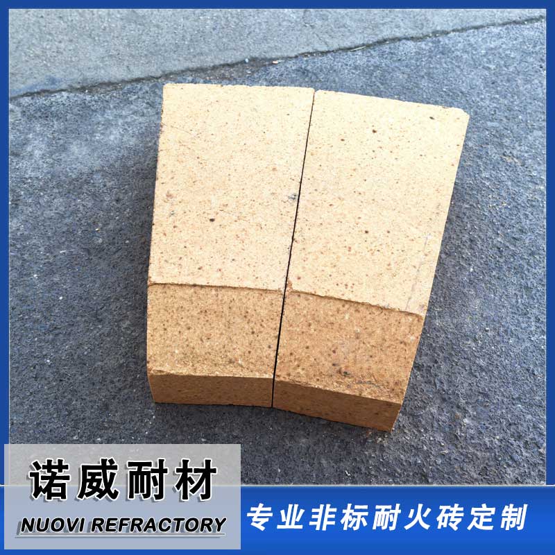 埚口砖
