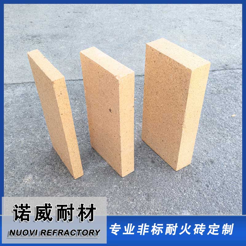 片砖