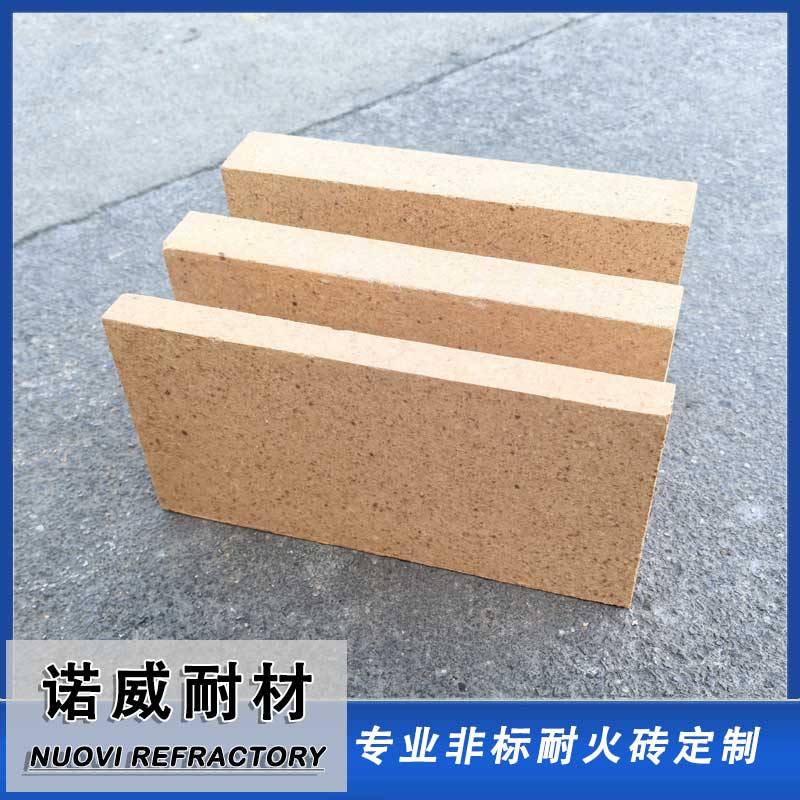 片砖