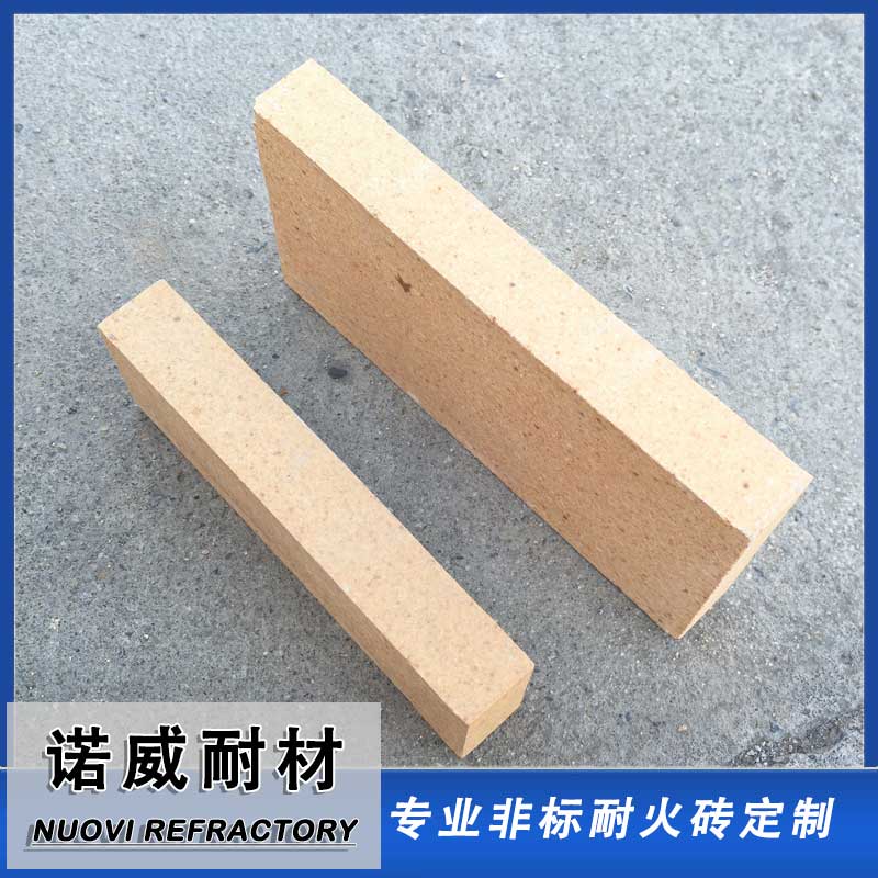 片砖