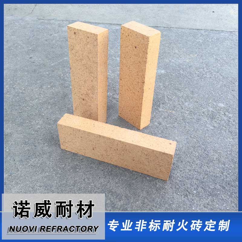 条砖
