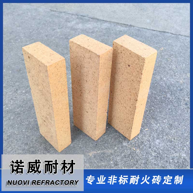 条砖