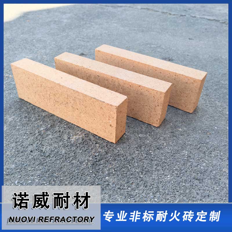 条砖
