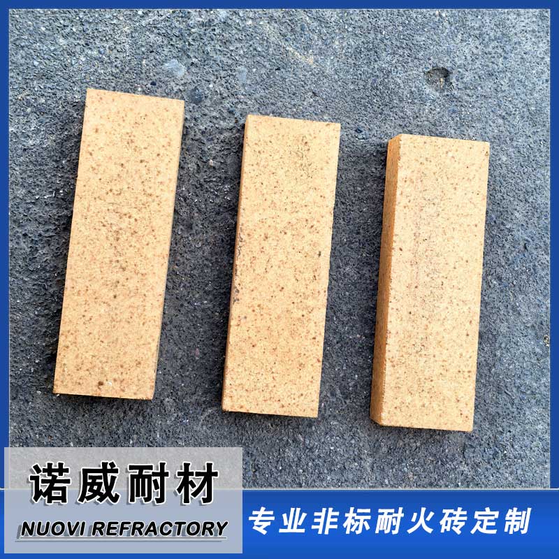 条砖