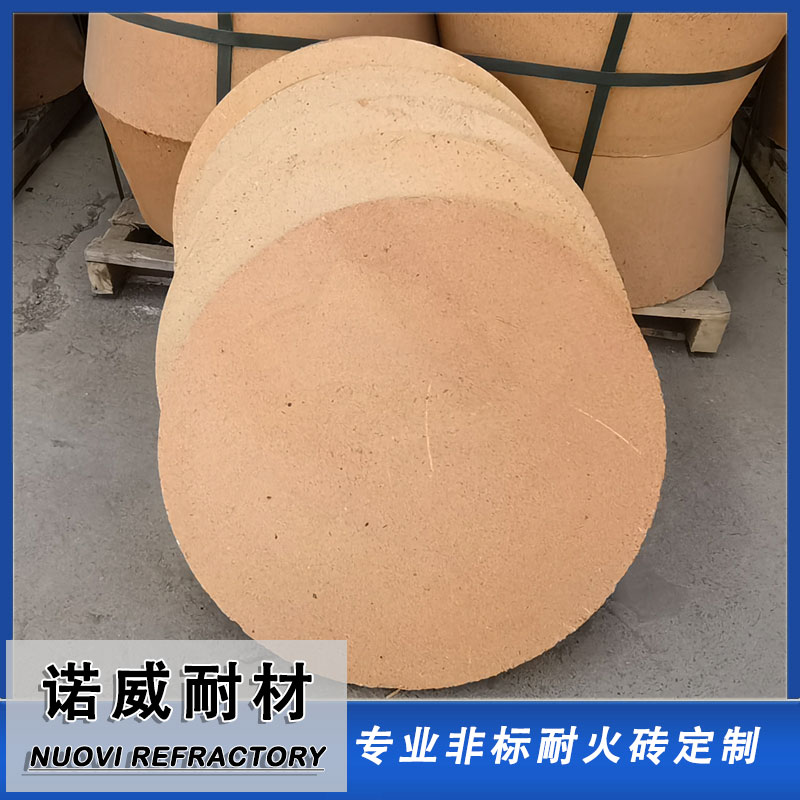 圆饼砖