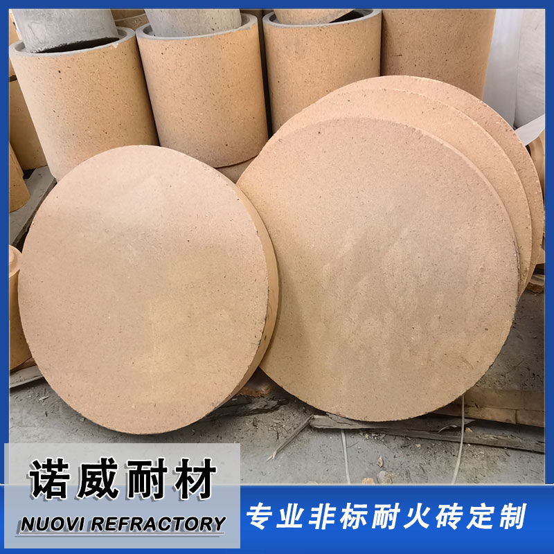 圆饼砖