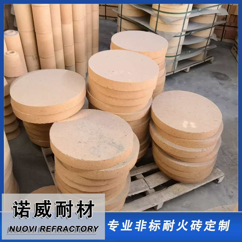 圆饼砖
