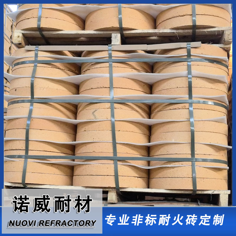 圆饼砖