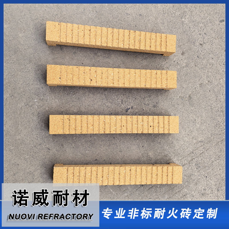 异形定制