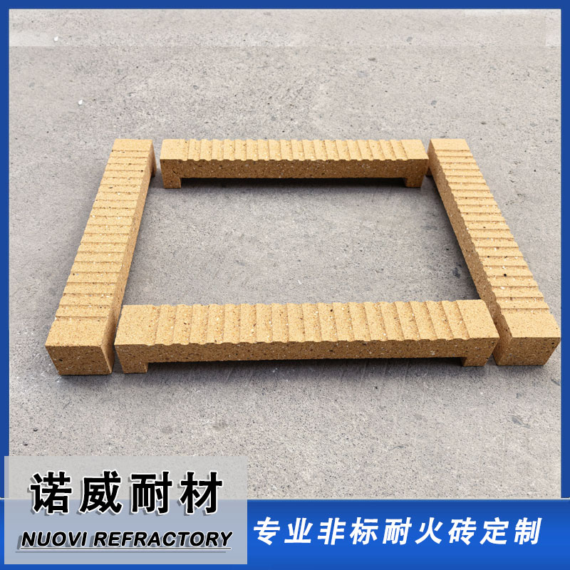 异形定制耐火砖