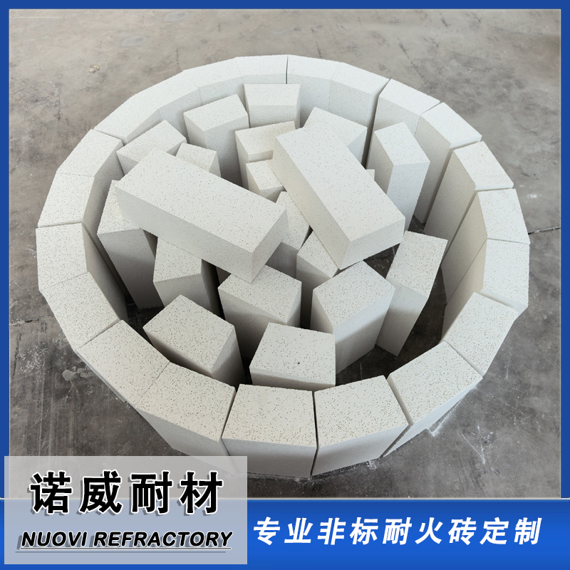 炉膛内衬