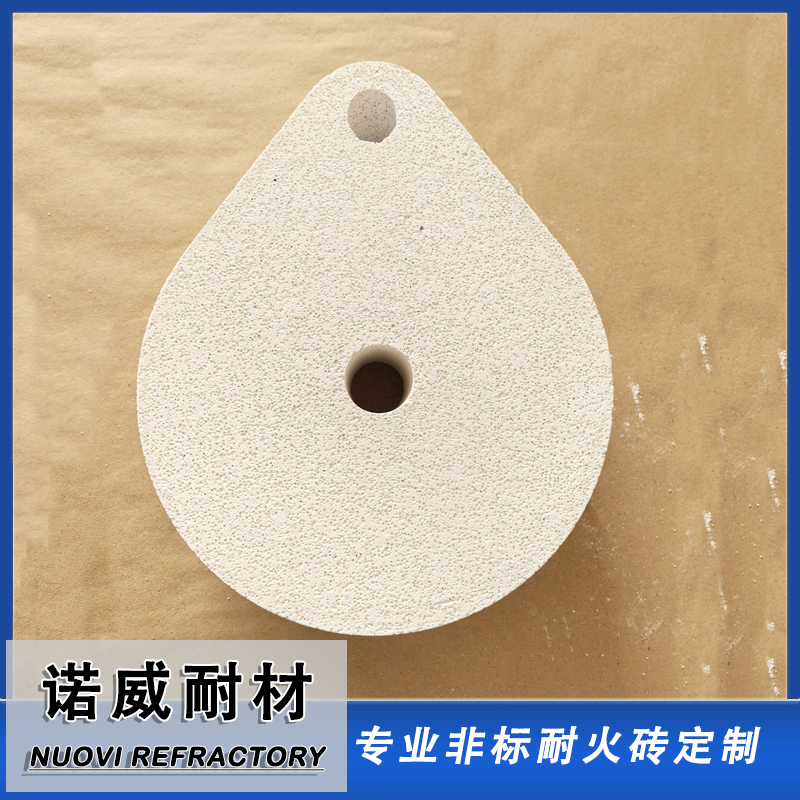 异型斜孔圆饼