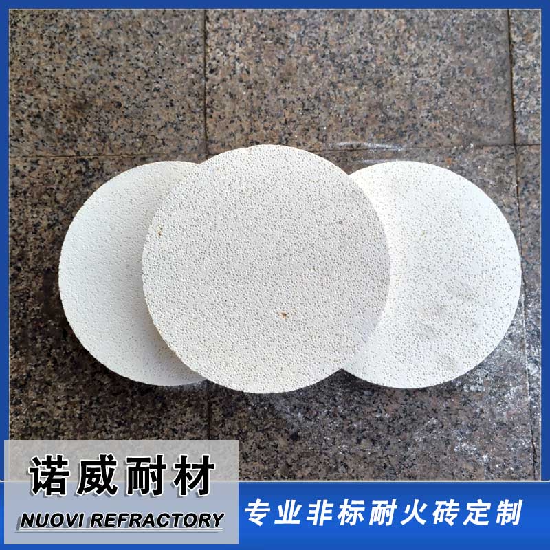 莫来石保温砖-圆饼砖