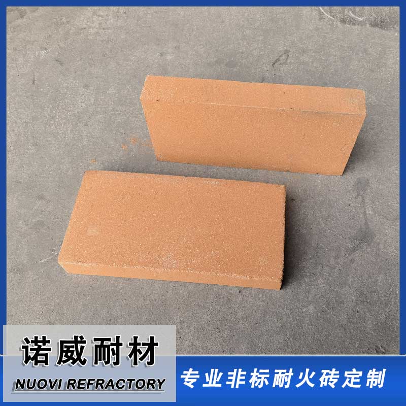 粘土保温砖-半枚片砖