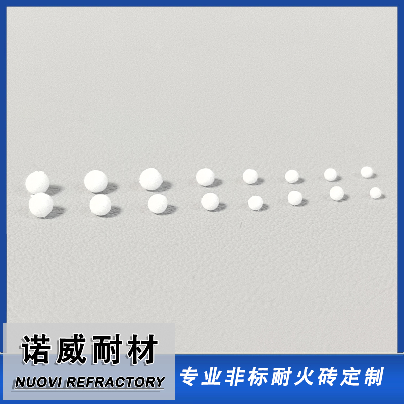 镁铝尖晶石空心球