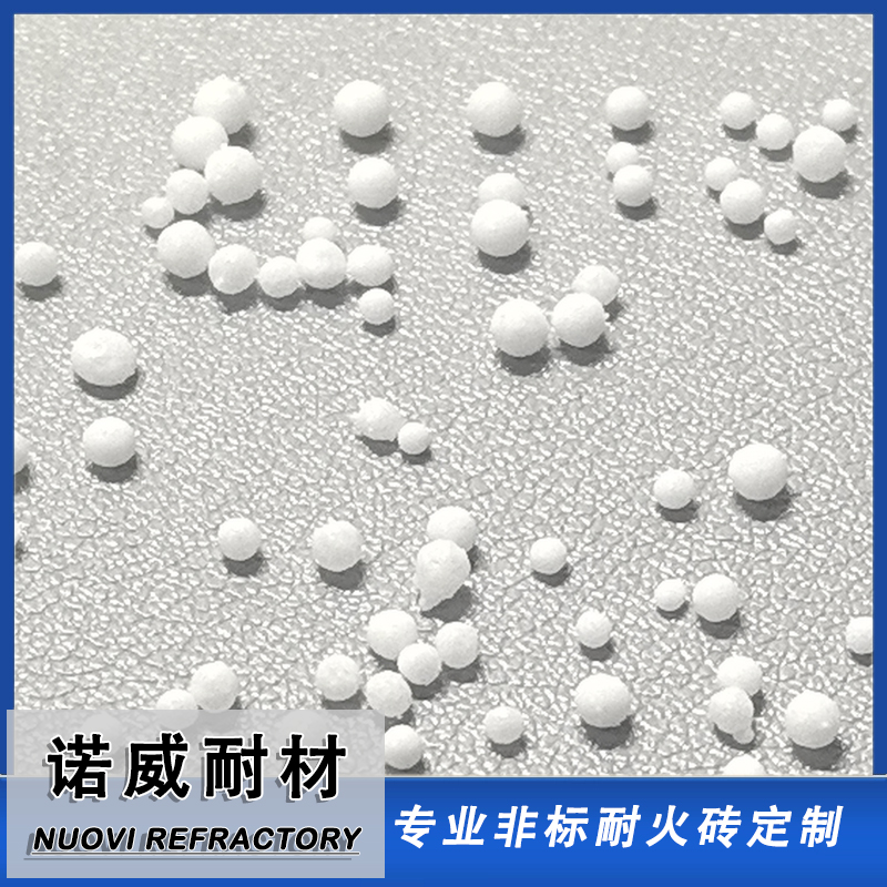 镁铝尖晶石空心球